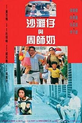 在线欧美日韩国产