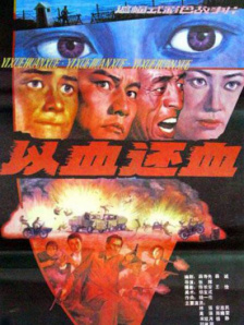 国产精品毛片久久